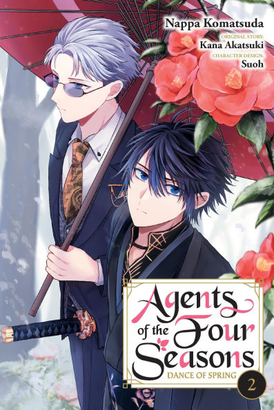 Agents of the Four Seasons: Dance Spring, Vol. 2