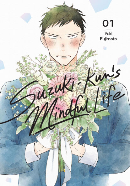 Suzuki-kun's Mindful Life, Vol. 1