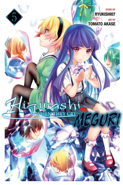 Higurashi ひぐらしのなく頃に　英語 English Manga Higurashi ひぐらしのなく頃に 英語 English Manga Higurashi When