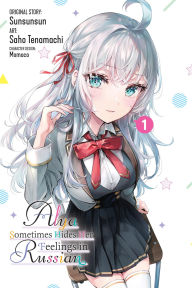 Download easy english audio books Alya Sometimes Hides Her Feelings in Russian, Vol. 1 (manga) (English Edition) 9798855413793 by Saho Tenamachi, Momoco, Matthew Rutsohn 
