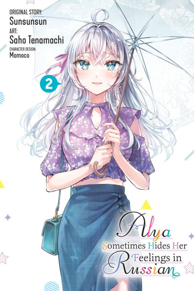 Alya Sometimes Hides Her Feelings Russian, Vol. 2 (manga)