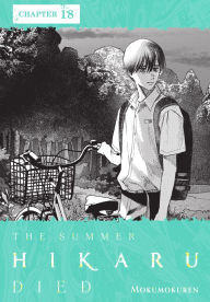 Title: The Summer Hikaru Died, Chapter 18, Author: Mokumokuren