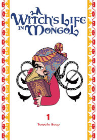 Best books to download on ipad A Witch's Life in Mongol, Vol. 1 RTF FB2 MOBI