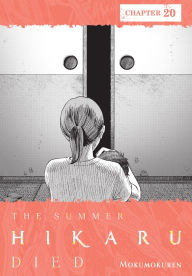 Title: The Summer Hikaru Died, Chapter 20, Author: Mokumokuren