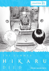 Title: The Summer Hikaru Died, Chapter 21, Author: Mokumokuren