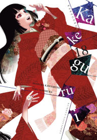 Title: Kakegurui - Compulsive Gambler -, Vol. 18, Author: Homura Kawamoto
