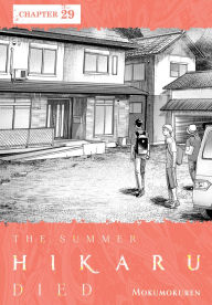 Title: The Summer Hikaru Died, Chapter 29, Author: Mokumokuren
