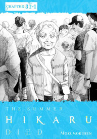 Title: The Summer Hikaru Died, Chapter 31.1, Author: Mokumokuren
