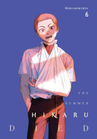 Title: The Summer Hikaru Died, Vol. 6, Author: Mokumokuren