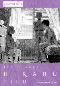 Title: The Summer Hikaru Died, Chapter 32.2, Author: Mokumokuren