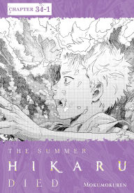 Title: The Summer Hikaru Died, Chapter 34.1, Author: Mokumokuren
