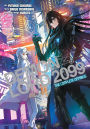 Demon Lord 2099: The Complete Omnibus (manga)