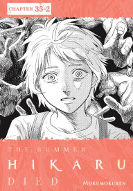 Title: The Summer Hikaru Died, Chapter 35.2, Author: Mokumokuren