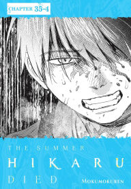Title: The Summer Hikaru Died, Chapter 35.4, Author: Mokumokuren