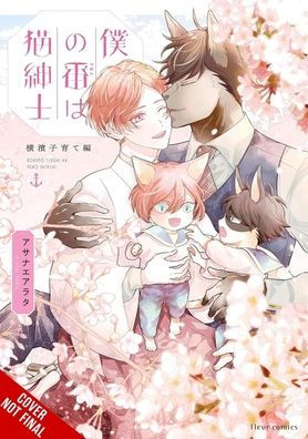 My Mate Is a Feline Gentleman: Yokohama Arc