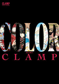 Title: CLAMP Official Artbook: COLOR KURO, Author: Clamp