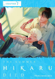 Title: The Summer Hikaru Died, Chapter 7, Author: Mokumokuren
