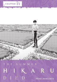 Title: The Summer Hikaru Died, Chapter 11, Author: Mokumokuren
