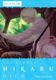 Title: The Summer Hikaru Died, Chapter 12, Author: Mokumokuren