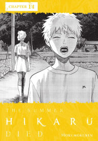 Title: The Summer Hikaru Died, Chapter 14, Author: Mokumokuren