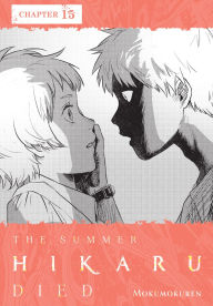 Title: The Summer Hikaru Died, Chapter 15, Author: Mokumokuren