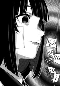 Title: Kakegurui - Compulsive Gambler -, Chapter 118, Author: Homura Kawamoto