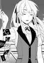 Kakegurui - Compulsive Gambler -, Chapter 119