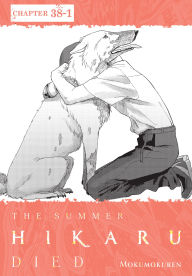 Title: The Summer Hikaru Died, Chapter 38.1, Author: Mokumokuren