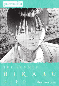 Title: The Summer Hikaru Died, Chapter 38.4, Author: Mokumokuren