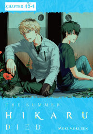 Title: The Summer Hikaru Died, Chapter 42.1, Author: Mokumokuren