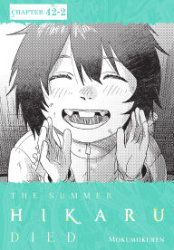 Title: The Summer Hikaru Died, Chapter 42.2, Author: Mokumokuren