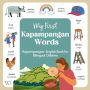 My First Kapampangan Book: Filipino Dialect Collection, Basic Kapampangan Words with English Translations for Beginners