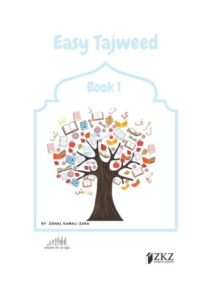 Easy Tajweed: Book 1