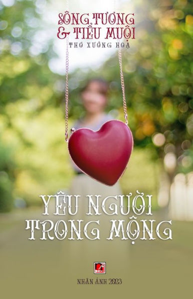 Yêu Ngu?i Trong M?ng