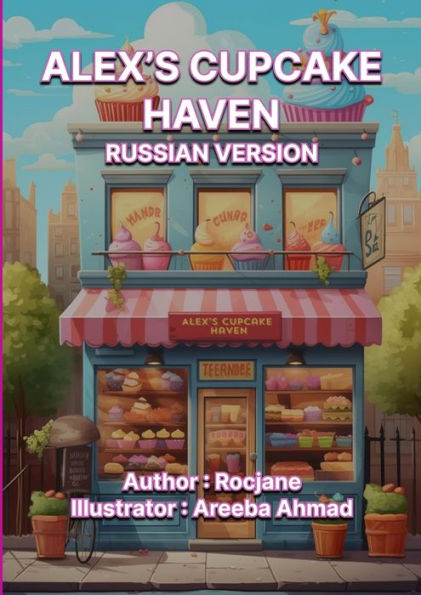 Alex's Cupcake Haven Russian Version