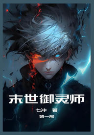Title: ?????:???, Author: ??