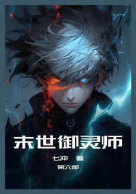 Title: ?????:???, Author: ??