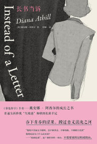 Title: ????, Author: [?] ??????