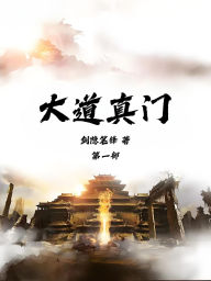 Title: ????:???, Author: ????