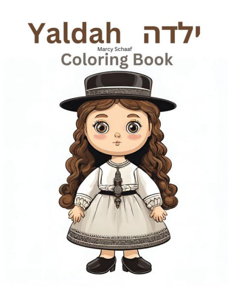 Yaldah Coloring Book