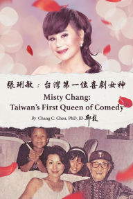 Title: ???:????????? Misty Chang, Author: ??