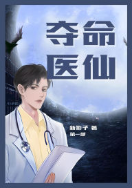 Title: ????:???, Author: ???