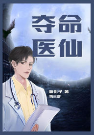 Title: ????:???, Author: ???
