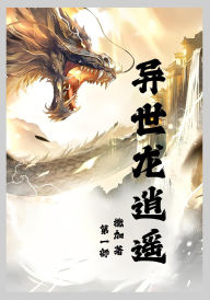 Title: ?????: ???, Author: ??