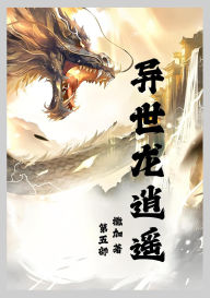 Title: ?????: ???, Author: ??