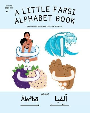 A Little Farsi Alphabet Book