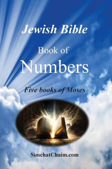 Jewish Bible - Book of Numbers