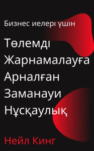 Title: ?????? ?????? ???? ??????? ???????????? ???????? ???????? ?????????: Google, Facebook, Instagram, YouTube ???? TikTok ????????????? ??????? ???????, Author: ???? ????