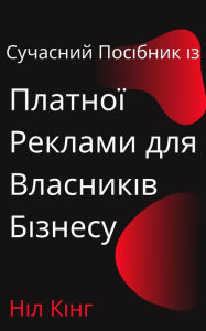 Title: ???????? ???????? ?? ??????? ??????? ??? ????????? ???????: ???????? ????? ?? ??????? ? Google, Facebook, Instagram, YouTube ?? TikTok, Author: ??? ????