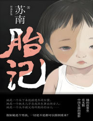 Title: ??, Author: ??